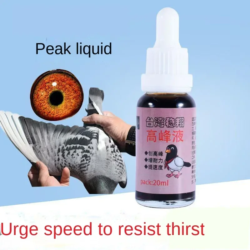 Vitamin D3 Reptile - Liquide Pigeon Peak 20ml, pour la