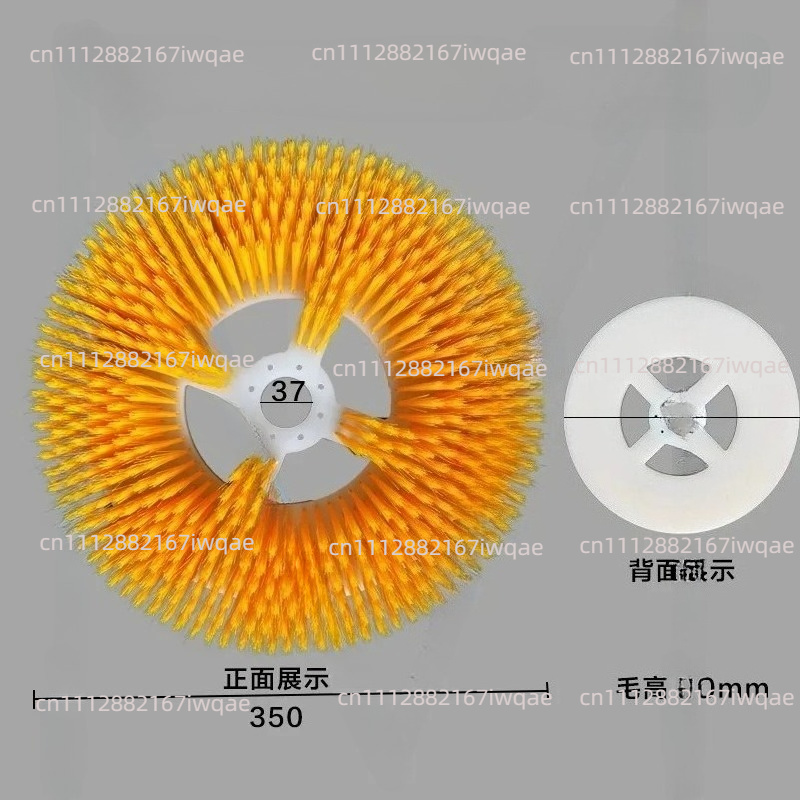 Ceramic Tile Floor - Brosse de nettoyage électrique pour toiture,