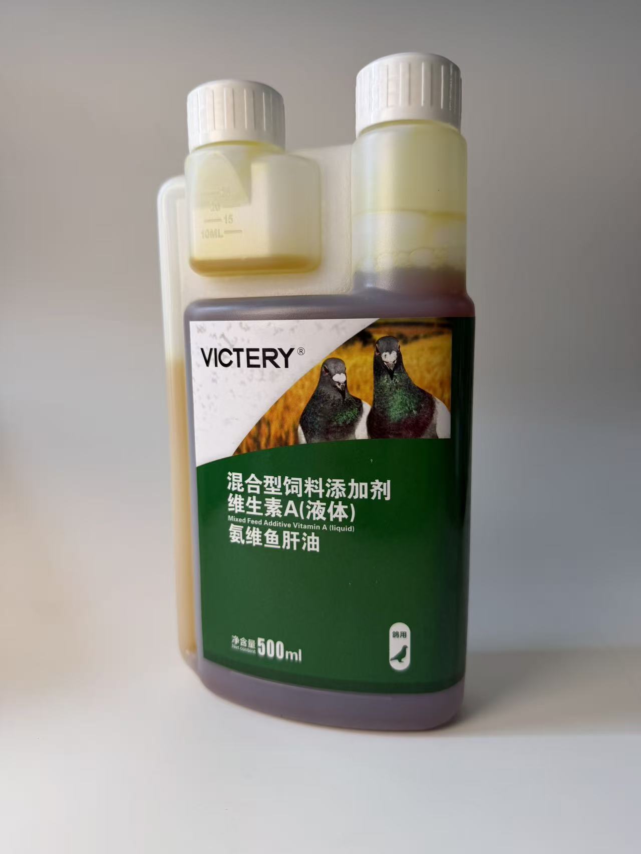 Vitamin D3 Reptile - Complément alimentaire Pigeon 500ml à l'ammoniac,