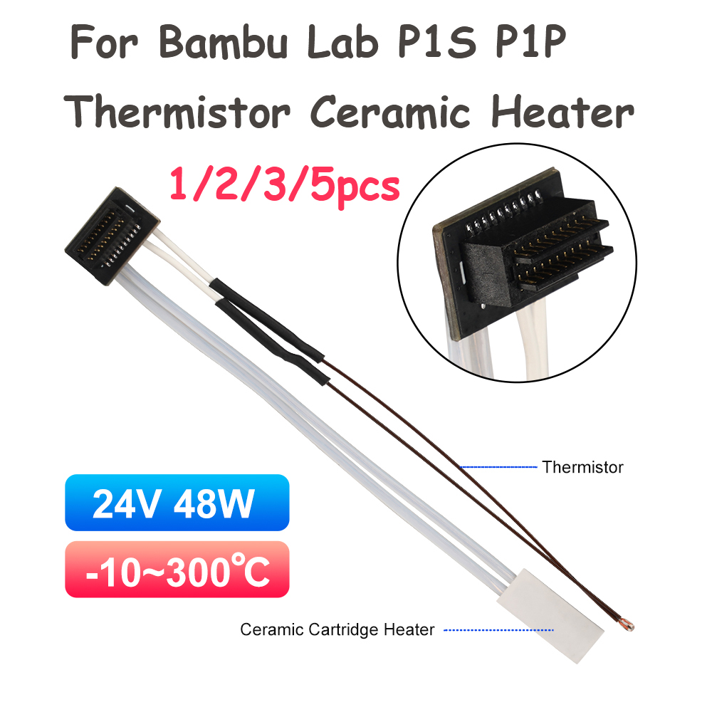 Ceramic Heat Emitter - Cartouche céramique de tube chauffant 24V
