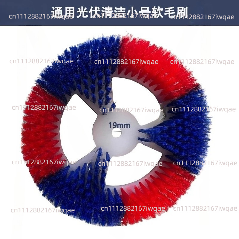 Brosse de nettoyage électrique - Ceramic Tile Floor avis et prix