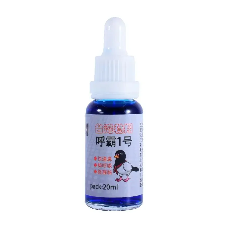 NOUVEAU tract respiratoire n°  - Vitamin D3 Reptile avis et prix