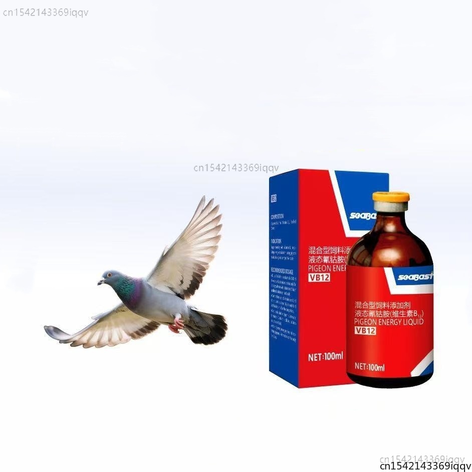 Complément énergétique Pigeon  - Vitamin D3 Reptile avis et prix