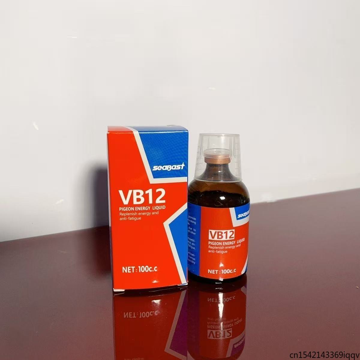 Complément énergétique Pigeon  - Vitamin D3 Reptile avis et prix