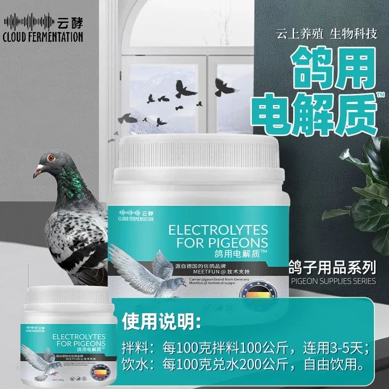 Supplémentation en vitamines e - Vitamin D3 Reptile avis et prix