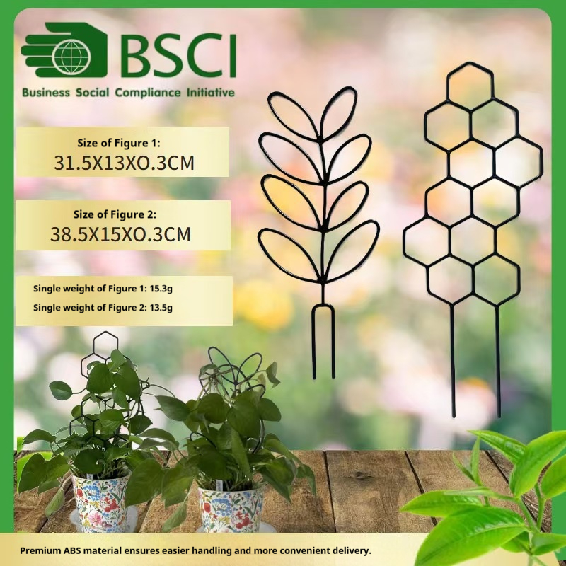 1 treillis pour plantes en for - Vine Climbing Plastic avis et prix